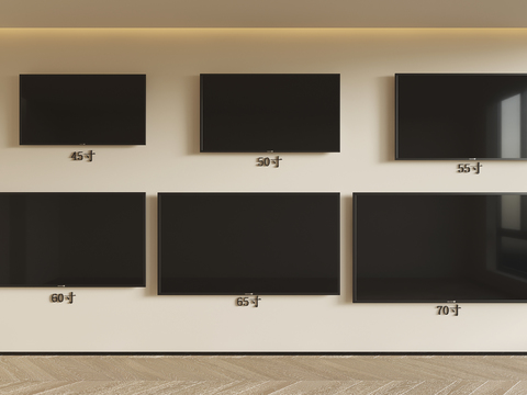 Modern TV Display Display