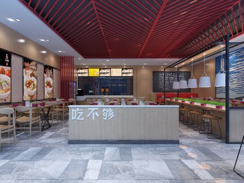 New Chinese Noodle Restaurant