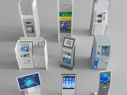 Automatic Teller Machine ATM Cash Machine All-in-One Machine