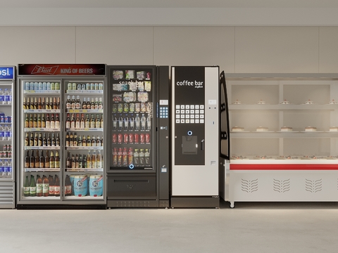 Beverage Cabinet Refrigerator