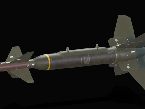 aviation bomb military weapon