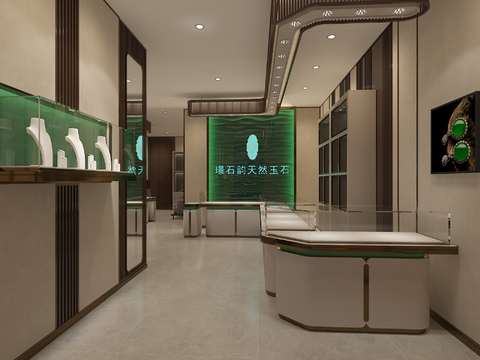 New Chinese Jade Jewelry Shop