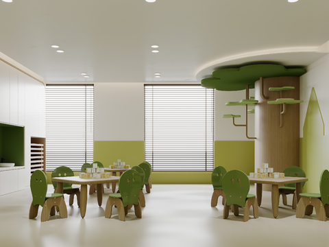 Modern Kindergarten Nursery