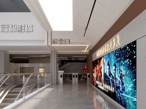 Ticket gate in cinema hall