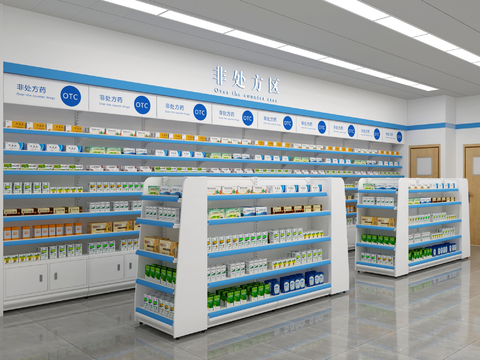 Modern Pharmacy Pharmacy