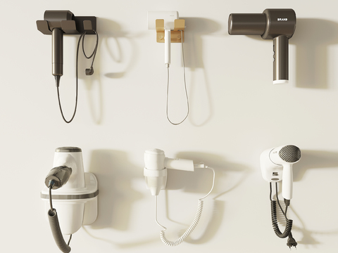 Modern wall-mounted hair dryer