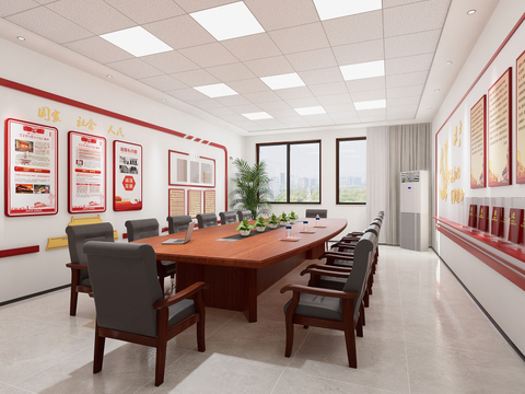 Modern Party Building Conference Room