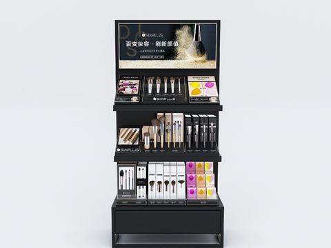 Modern Cosmetic Cabinet Cosmetic Cabinet