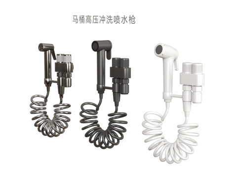 toilet water spray gun high pressure spray gun water gun