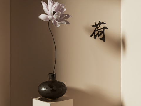 Vase Floral Flower Paper Flower Lotus