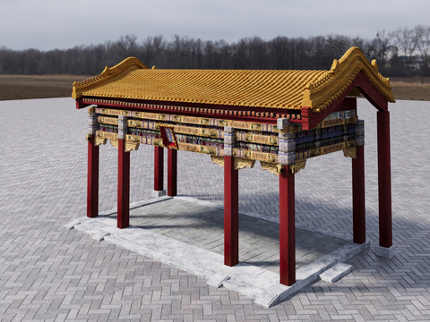 Chinese ancient archway