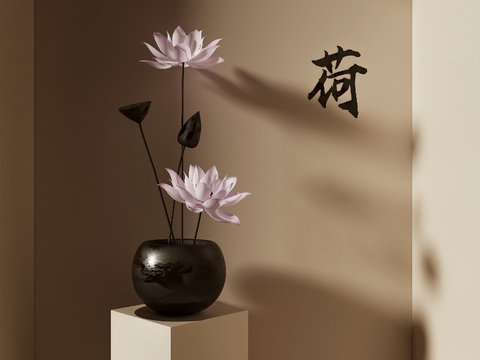 New Chinese Vase Flower Art Zen Lotus