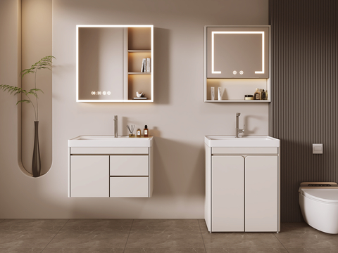 Cream Air Bathroom Cabinet Wash Cabinet