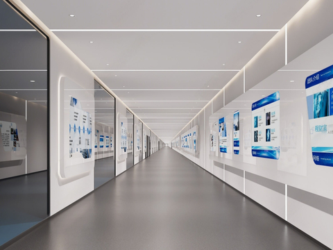 Hyundai Company Away Corridor