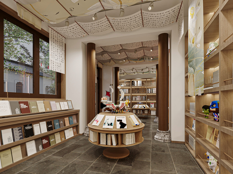 New Chinese Library Reading Room Bookstore