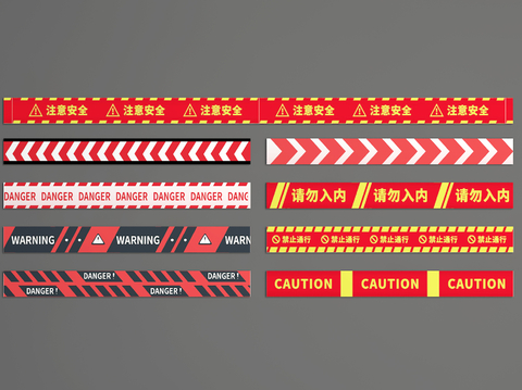 Warning line, warning line, safety sign