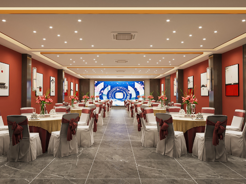 New Chinese Banquet Hall