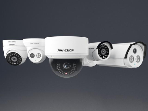 Modern surveillance equipment camera