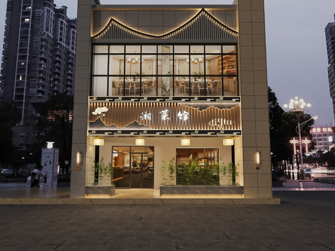 New Chinese Hunan Cuisine Door Head Restaurant Facade