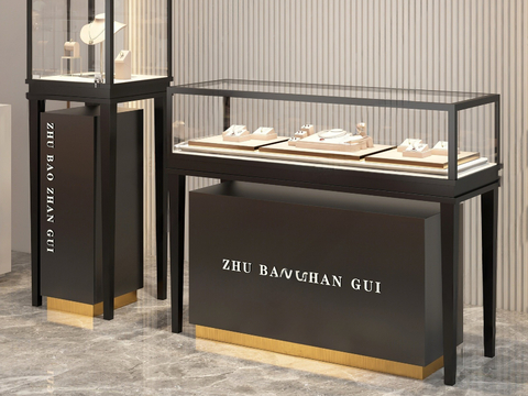 Modern Jewelry Counter