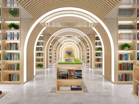 Modern Library Bookstore