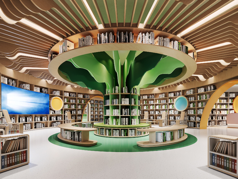 Modern Library Bookstore