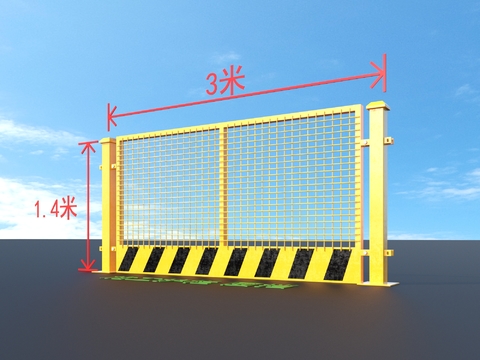 Construction enclosure fence guardrail