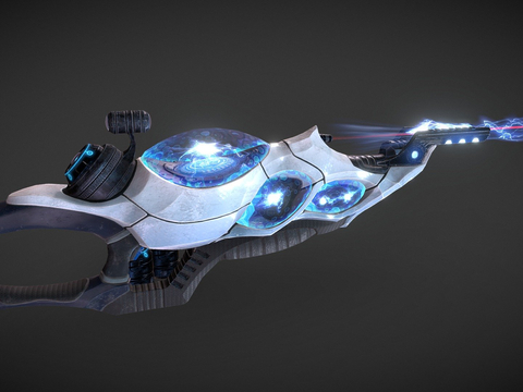 plasma rifle