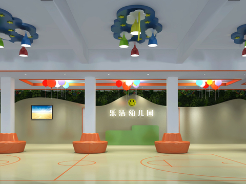 Kindergarten Reception Hall Entertainment Hall