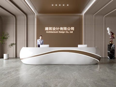 Modern company reception desk