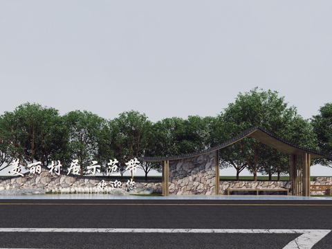 New Chinese Sign Landscape Setches