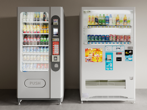 Cold Drink Machine Beverage Machine Freezer Vending Machine