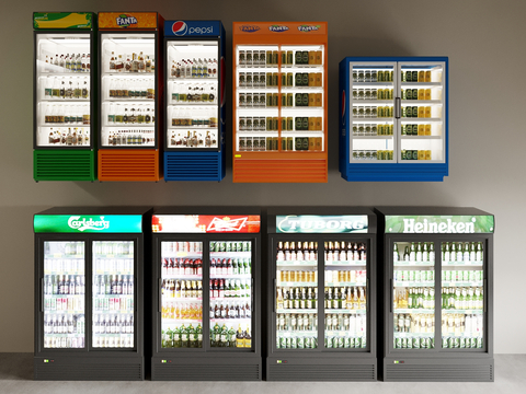 Refrigerator Freezer Beverage Cabinet