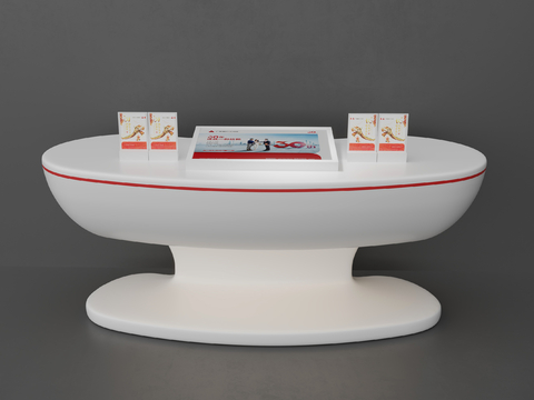 Bank Reception Desk Enquiry Desk