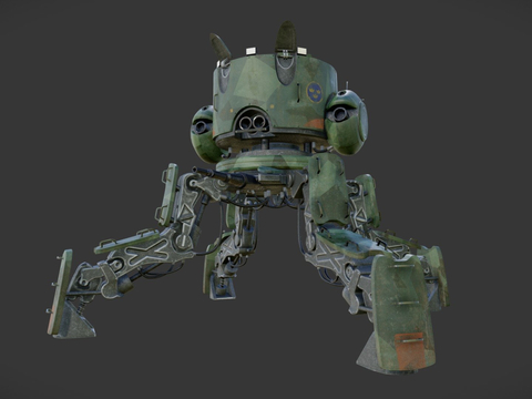 Four-legged mecha heavy mecha