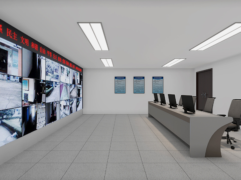 modern command center control room