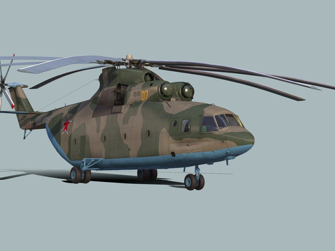 Military helicopter aircraft