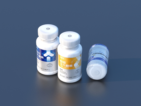 Medical Supplies Medicines Medications