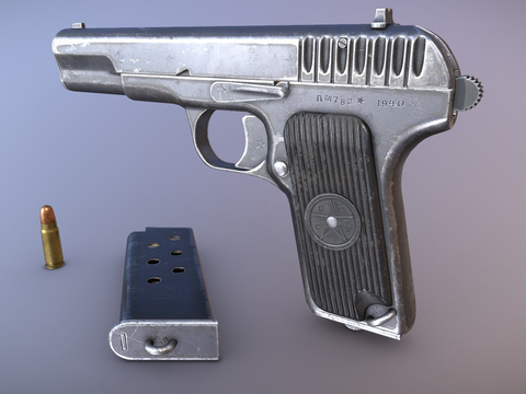 modern pistol gun