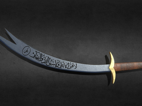 Zulfikar sword cold weapon