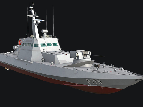 modern artillery ship