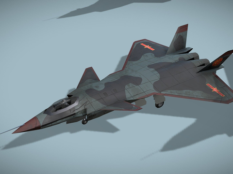 Military Aircraft Stealth Fighter