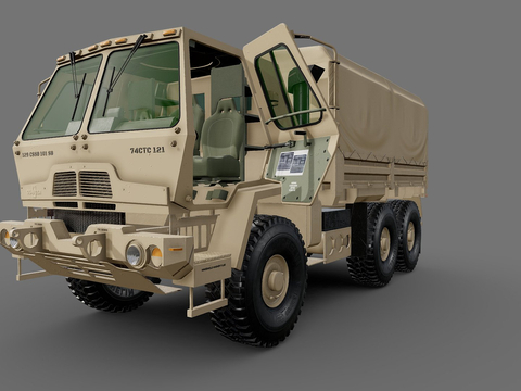 Modern armored truck