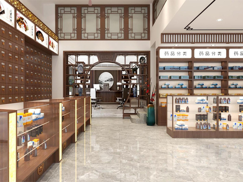 Pharmacy Chinese medicine store