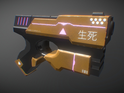 Cyberpunk Pistol