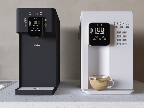 Modern coffee machine water dispenser