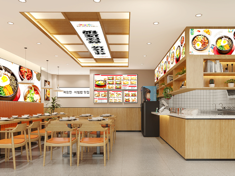 Korean fast food restaurant