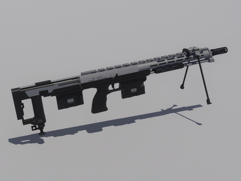 Guns Sniper Rifle