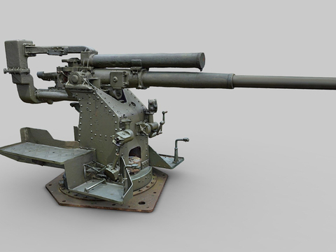 heavy anti-aircraft gun military equipment