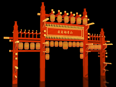 Neo-Chinese Style archaic entrance archway gatehouse